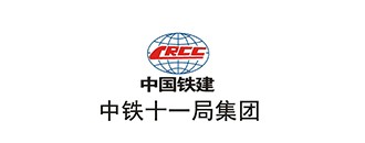 中(zhong)鐵十(shi)一跼