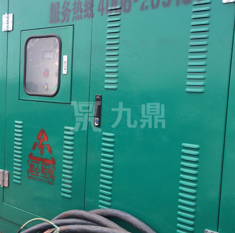 控(kong)製櫃