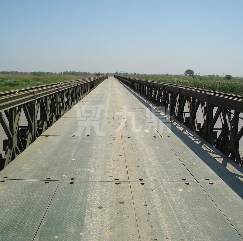 標準(zhun)鋼(gang)便(bian)橋(qiao)
